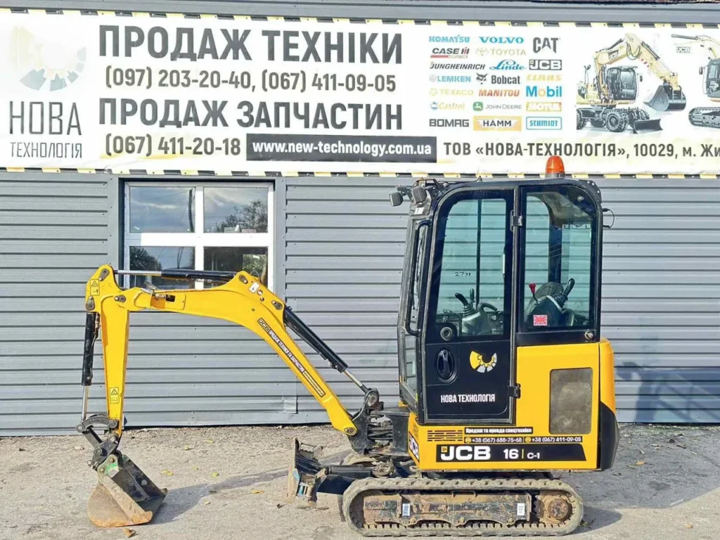 JCB 16 C1