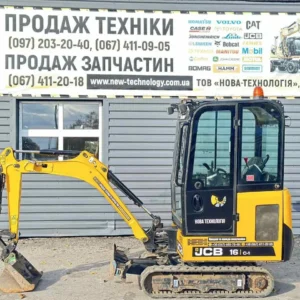 JCB 16 C1
