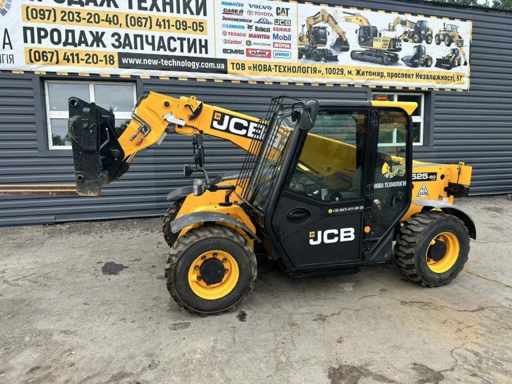 JCB 531-70 2016