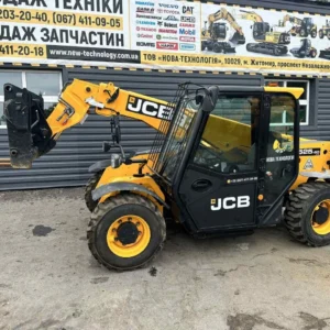 JCB 531-70 2016