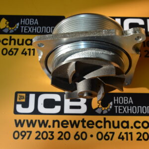 Насос водяний JCB 320/04542
