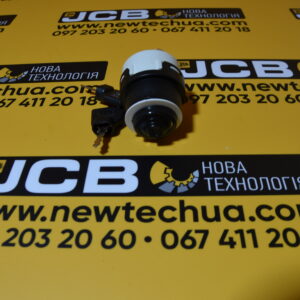 Замок запалювання 701/80184 на JCB