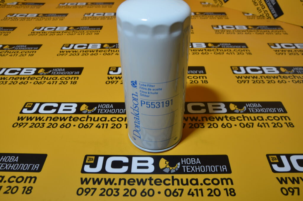 Фільтр масляний P553191