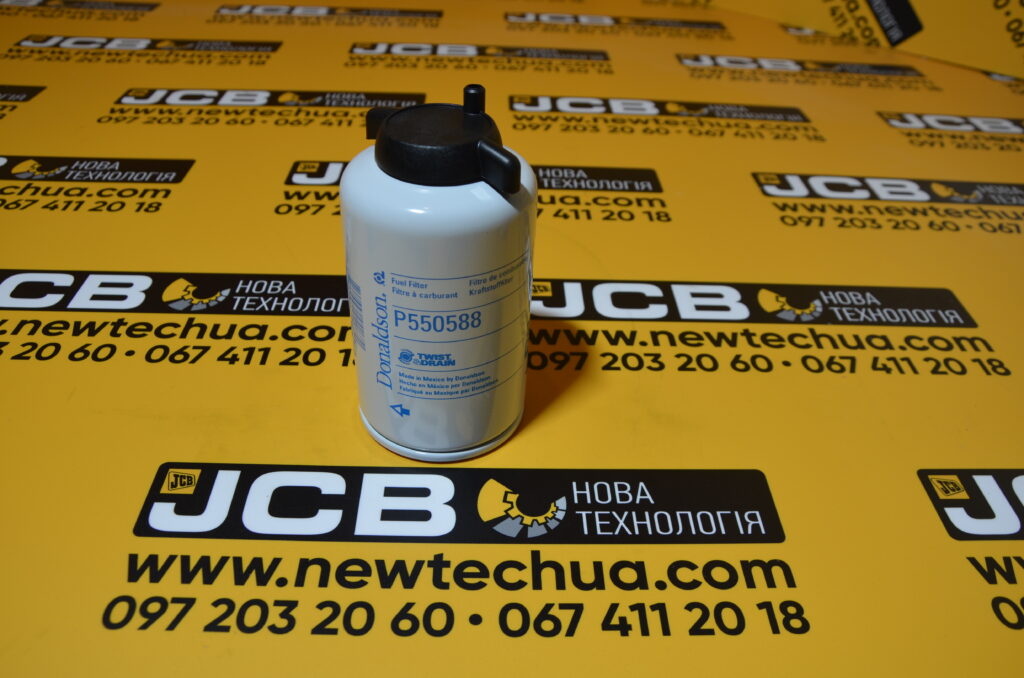 Фільтр паливний P550588