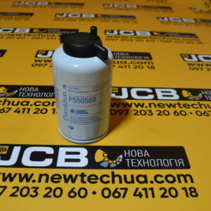 Фільтр паливний P550588
