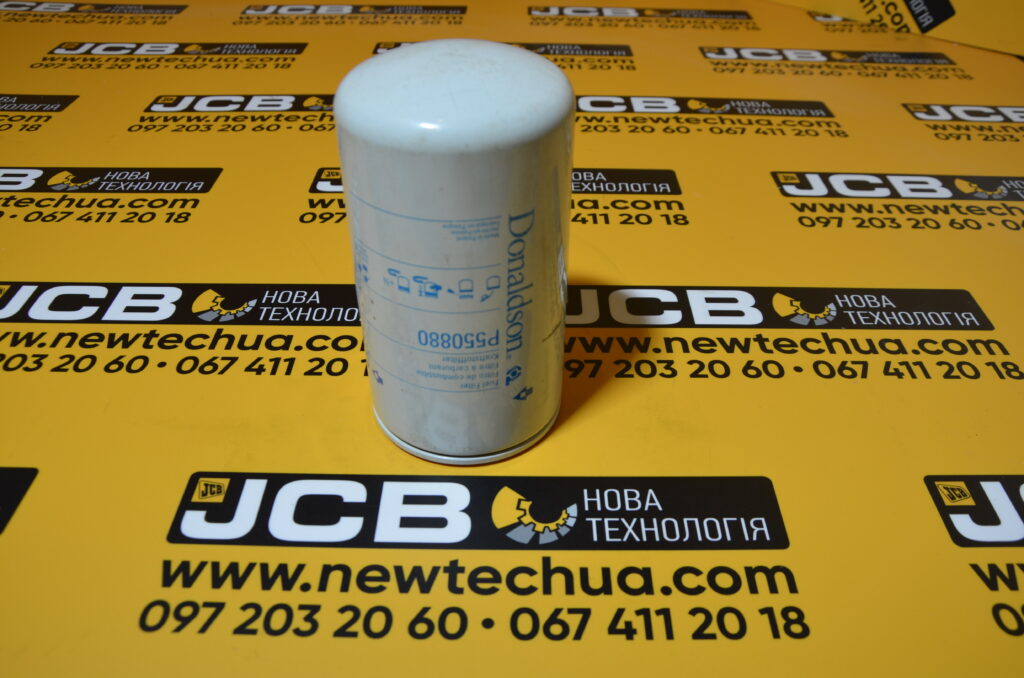 Фільтр паливний P550880