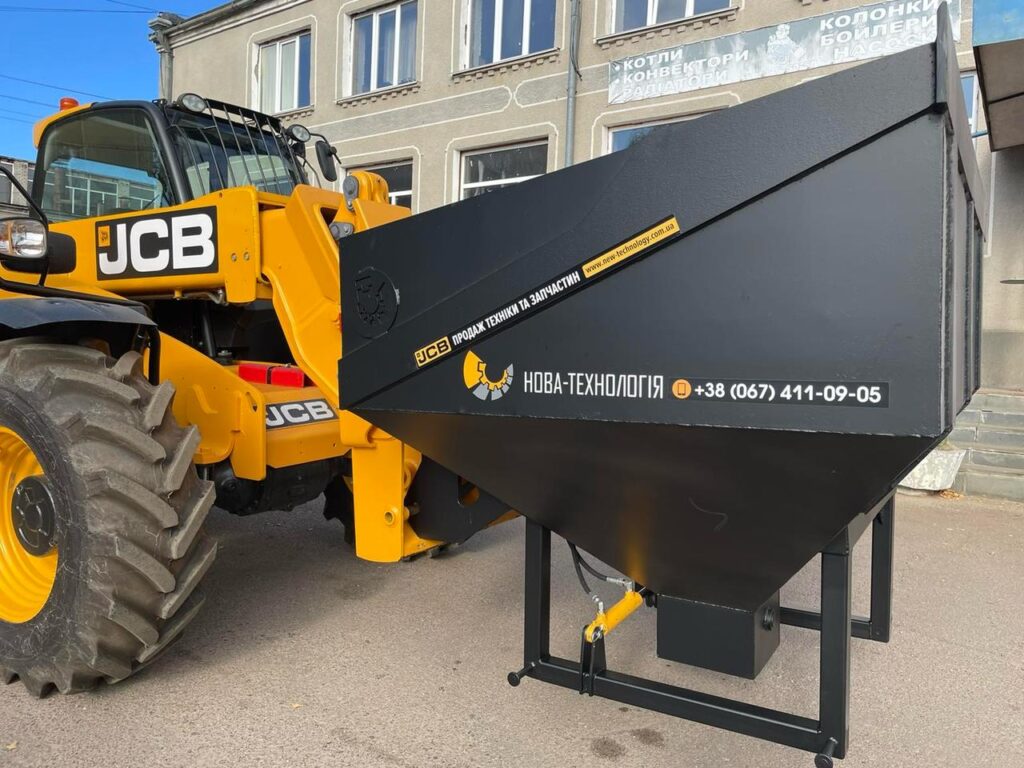 Ківш наповнювач Біг Бегів  2,0 м³