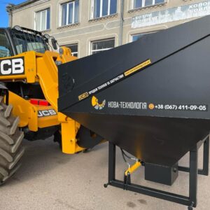 Ківш наповнювач Біг Бегів  2,0 м³