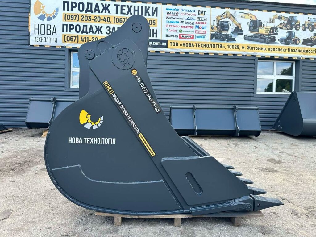 Ківш для екскаватора