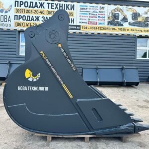 Ківш для екскаватора