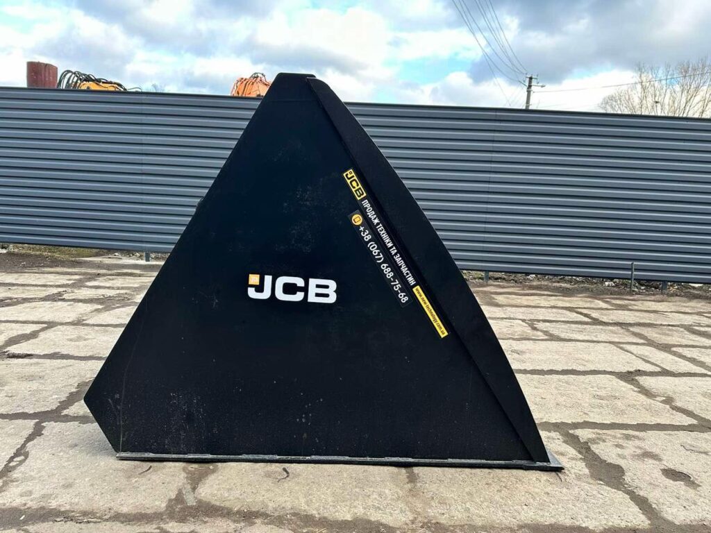 Ківш зерновий 3,5м3