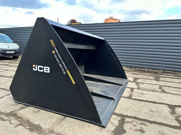 Ківш зерновий 3,0м³